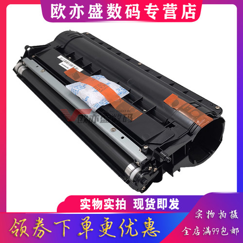 适用 佳能NPG-59显影仓iR 2002L 2002G 2202L 2202N 2202DN 2204l/n 2204TN 2204AD 显影组件 IR2002显影器 - 图1