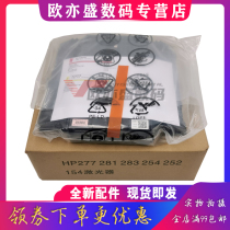 Applicable HP HP154 252N M254 M254 M180 M180 277DW M181 M280 M281FDW M281FDW M284  