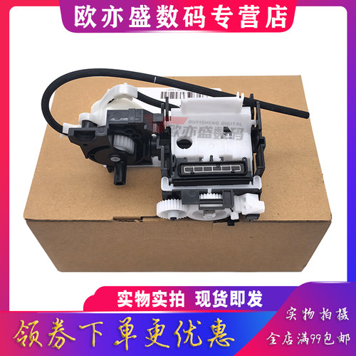 适用EPSON爱普生L3118 清洁单元 L3151 L3153 L3168 L3109 L3119 L3158 L3156 L3158 L3163 L3110 吸 供墨泵 - 图2