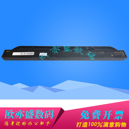 适用 惠普 HP1213NF 扫描头 HP M1136扫描器 1216NF M1212 M1218 M1139 M1219 扫描头 扫描灯管 - 图2