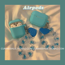 ins mint green loving pendants apply airpods3 generation protective sleeves 1 2 pro Apple Bluetooth headphone Softshell