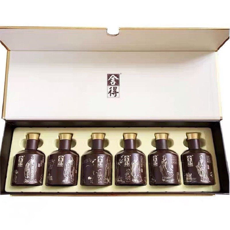 小酒版舍得智慧语录礼盒100ml*6瓶52度有非卖品字样介意勿拍-图3