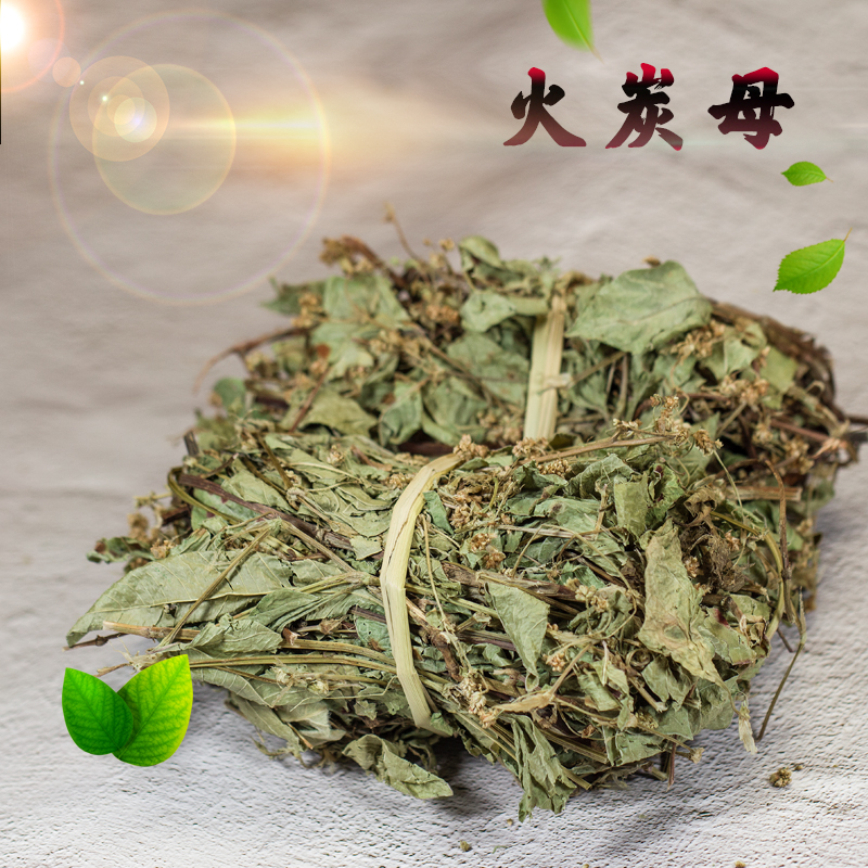 火炭母500g包邮中草药材天然纯火炭星火炭藤火炭须赤地利白中草药 - 图2