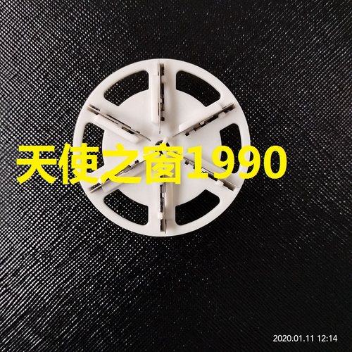 奥克斯毛球修剪器刀头37DL02 37DL05 37DL08 37DL06剃毛球机刀片 - 图0