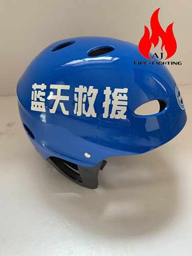 专业水域救援头盔 定制头盔字蓝天救援头盔 蓝色水上救生头盔定制 - 图0