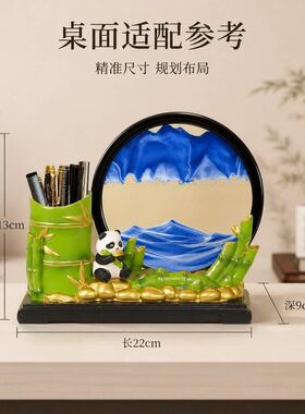流沙新款家居装饰画面笔筒沙漏