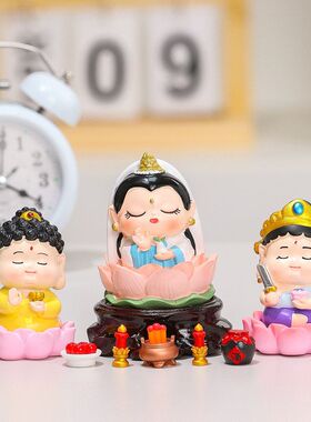 摆件家居装饰供奉工位守护神小