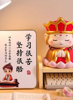 养成卡通储蓄罐西游零钱好可取