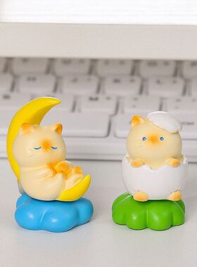 治愈摆件盲盒转转喵系暖栖甜工位
