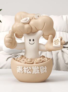 办公室摆件树脂桌面发财电视柜