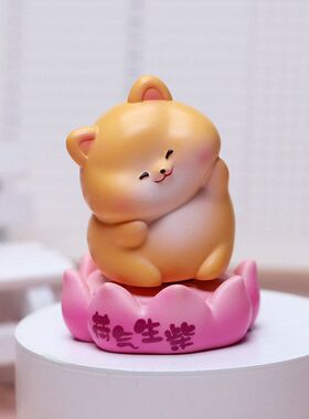 减压礼物办公桌女小实用车载熊猫