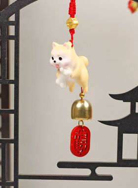 新年车载配件挂饰木牌新中式风铃