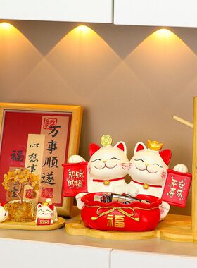 入户玄关礼品寓意乔迁之喜好装饰