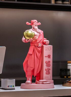 开业创意暴富财神摆件桌面工艺品
