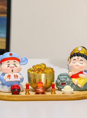 中菩萨小文曲星摆件保佑桌面考神