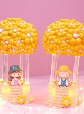 可爱创意精品店学生桌面收纳礼物