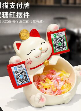礼物创意装饰招财猫可爱伴手高级