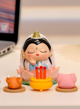 家居小财神办公室解压桌面国潮