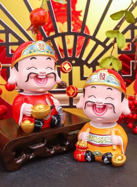 新年礼品财运好运财神爷装饰品