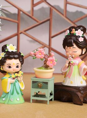 十二花神盲盒手办家居桌面树脂车载小摆件文创市集工艺品创意礼品