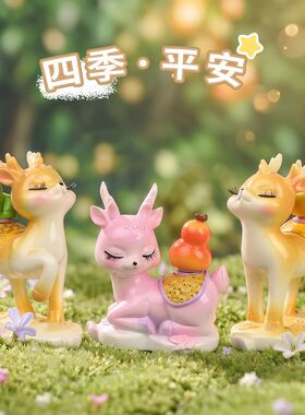 树脂小鹿办公桌面装饰品转转乐汽车饰品摆件文创市集工艺品高级感