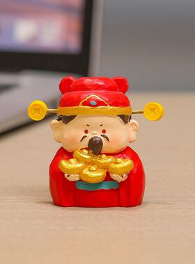 小国潮解压新品财神桌面好物欢喜神仙树脂手办工位办公室摆件礼品