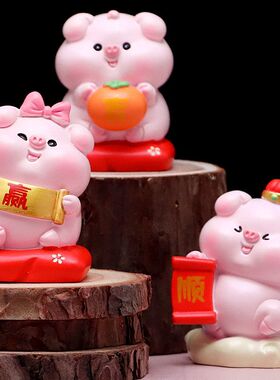 盲盒手办桌面粉色摆件顺利创意生日礼物潮玩猪可爱事卡通猪办公室