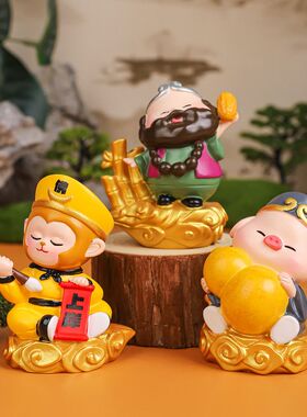 西游赐福创意家居树脂工艺品摆件西游记悟空卡通汽车装饰福气礼物
