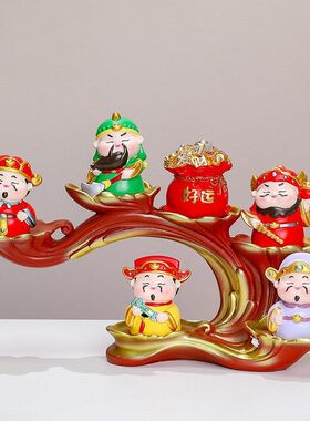 气球摆件神仙开业摆件福气玄关