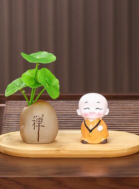 真水培摆件植物清新造型石头仿真植物礼粗陶禅意花盆装饰品陶瓷小