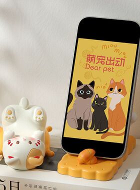橱窗展示架摆件装饰眼镜可爱小猫