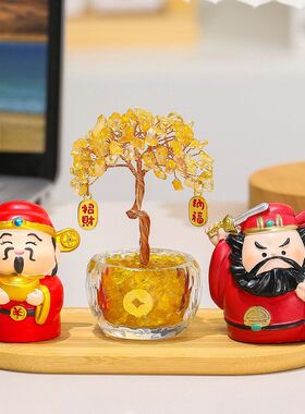 财神爷家居装饰发财树小黄水晶