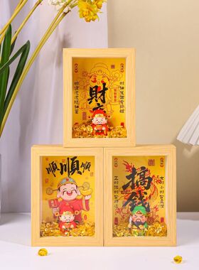 前台摆件用品工位布置装饰品氛围