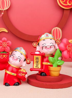 工艺品树脂旋转创意礼物解压乐