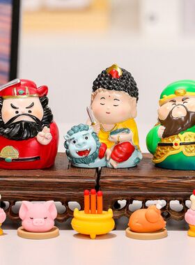 钟馗职场工位财神礼品文创摆件