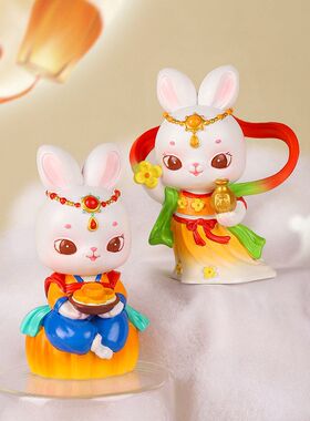 兔小仙盲盒可爱中秋兔子摆件古风汉服手办桌面装饰中秋节七夕礼品