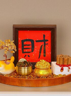 网红招财猫水晶发财树入户玄关鞋柜装饰摆件肉桂生财乔迁新居礼品