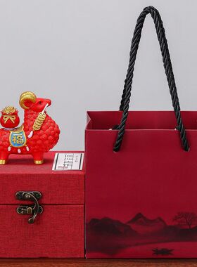 送礼盒新年治愈摆件羊客户年会