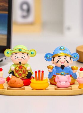 桌面创意酒柜工位玄关装饰品摆件