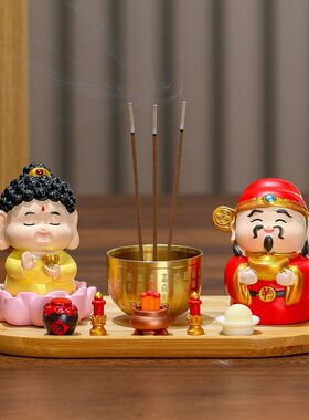 八大生肖守护神小神仙财神爷家居供奉摆件清明祭祖烧香插香炉香座