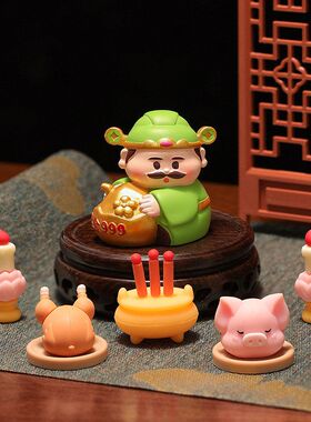 治愈系工位解压装饰招财玄学面