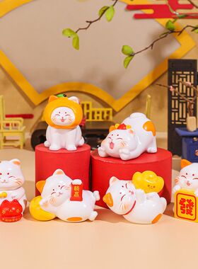 可爱招财猫摆件树脂工艺品桌面家居装饰摆件猫咪公仔文创礼物车摆