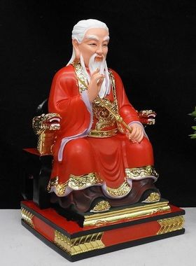 莽天霸神像莽太爷神像树脂12寸16寸