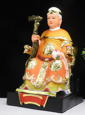 菩萨树脂彩绘黎山老母神像