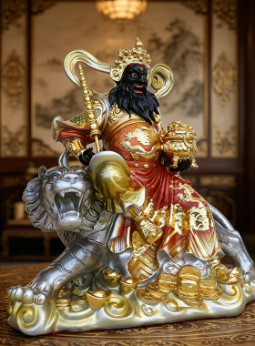 武财神赵公明骑虎树脂神像镇宅