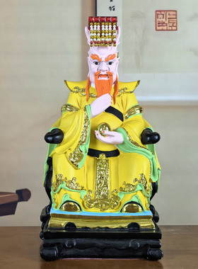 四海龙王神像五海龙王东海龙王