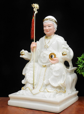 汉白玉无生老母神像汉白玉