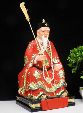 胡爷胡天清神像树脂彩绘12寸