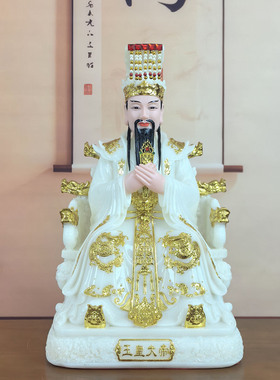 玉皇大帝王母娘娘神像合成汉白玉仿玉石新款玉帝王母娘娘佛像