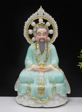 三清道祖灵宝天尊神像汉白玉